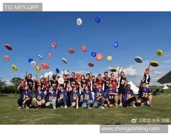 南京飞盘队逆袭之路揭秘极限运动联赛的激情与梦想